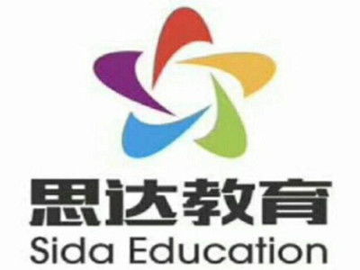 思達教育加盟費多少錢 總投資34.59萬元 加盟費查詢網