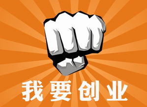 近視防控鏡加盟,選對品牌很重要