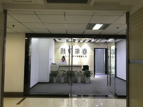 招聘信息 公司前景 規(guī)模 待遇怎么樣
