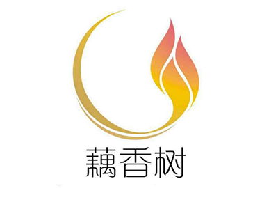 藕香樹美容院加盟多少錢 總投資47.88萬元 加盟費查詢網(wǎng)