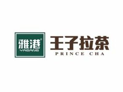 雅港拉茶加盟需要多少錢 總投資6.87萬元 加盟費查詢網