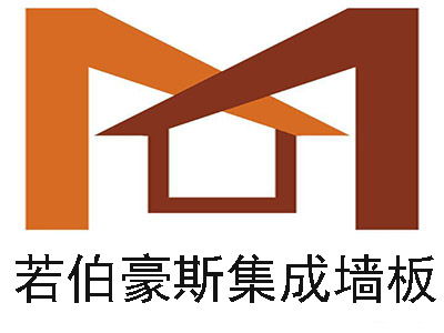 若伯豪斯集成墻板加盟需要多少錢 總投資28.12萬元 加盟費查詢網