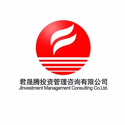 廈門市君晟騰投資管理咨詢2016最新招聘信息_電話_地址 - 中華英才網
