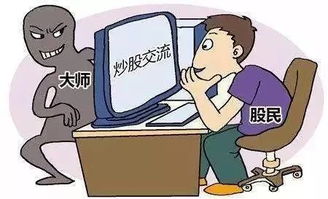微信再出重拳 這些行為將被嚴厲打擊