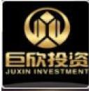 重慶巨欣投資咨詢工資怎么樣?(待遇、薪酬概況) - 職友集(發現中國好公司)