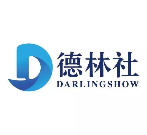 【德林社·掌柜特別風(fēng)險(xiǎn)警示公告】