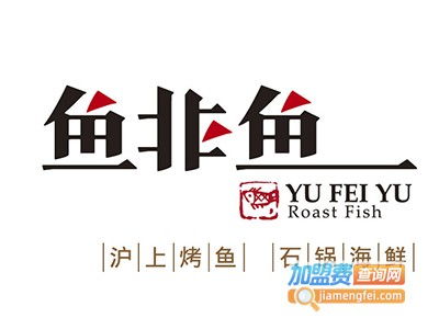 開魚非魚加盟店需要投資24.95萬元起 加盟費查詢網