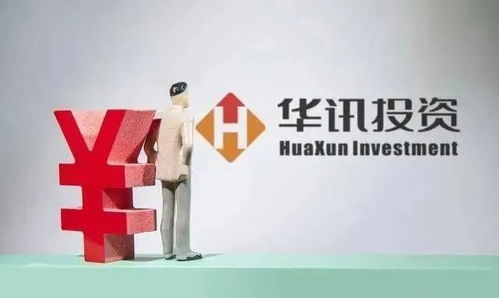 一夜覆滅 涉案27億 無數股民欲哭無淚...